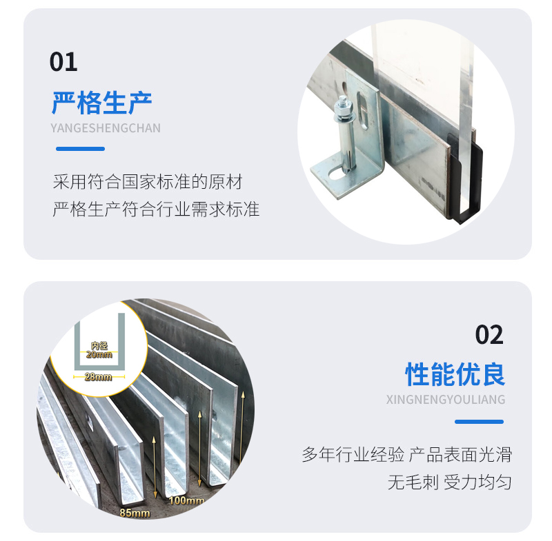 江苏幕墙钢板折弯件
